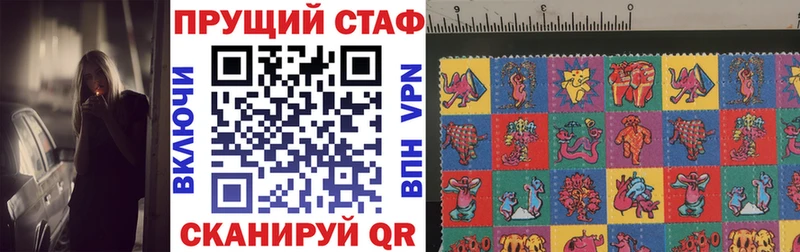 Какие есть наркотики Шимановск МЕГА ССЫЛКА Конопля АМФЕТАМИН Меф мяу мяу Кокаин СК Гашиш