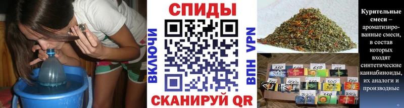 где купить наркоту Шимановск БУТИРАТ жидкий экстази