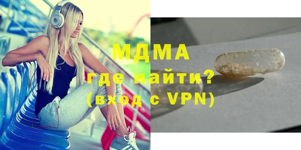 прущие крисы Нягань