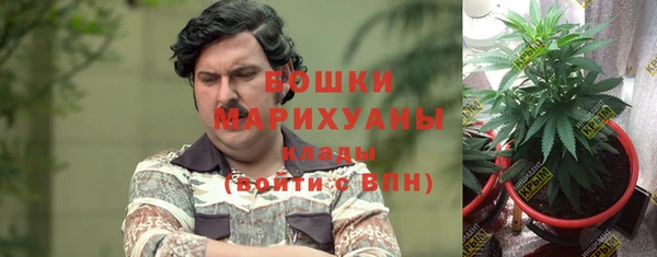 прущие крисы Нягань