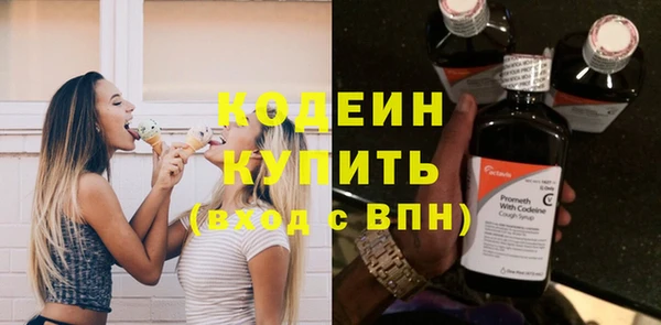 мдма Няндома