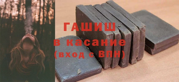 каннабис Нязепетровск