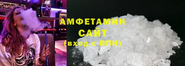 каннабис Нязепетровск