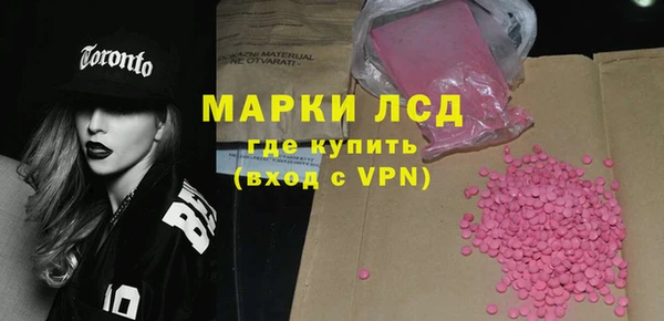 каннабис Нязепетровск