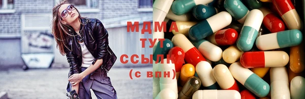 прущие крисы Нягань