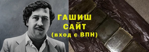 мдма Няндома