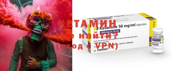 мдма Няндома