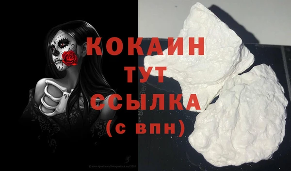 прущие крисы Нягань
