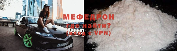 прущие крисы Нягань