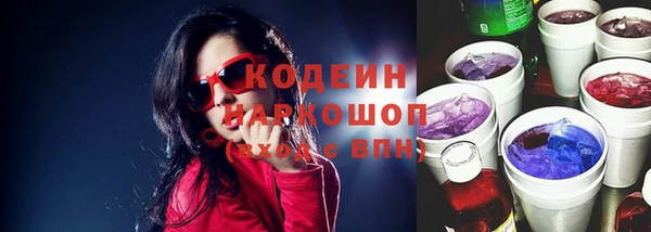 мдма Няндома