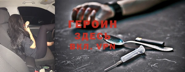 каннабис Нязепетровск