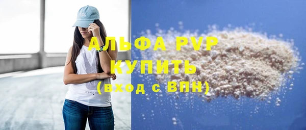 каннабис Нязепетровск