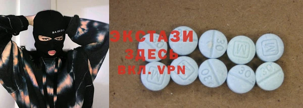 мдма Няндома