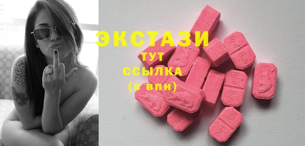 прущие крисы Нягань