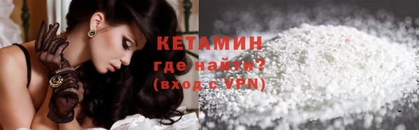 каннабис Нязепетровск