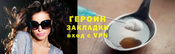 мдма Няндома