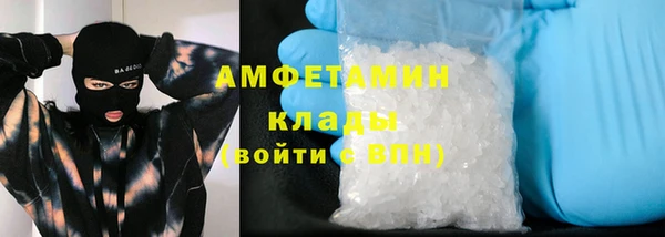прущие крисы Нягань