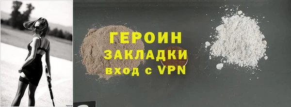 прущие крисы Нягань