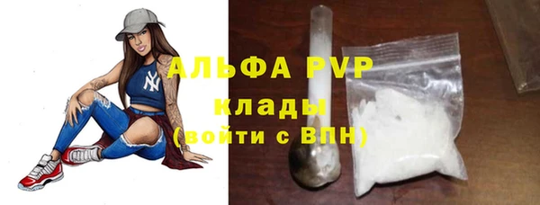 мдма Няндома