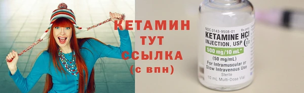 каннабис Нязепетровск