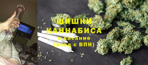 мдма Няндома