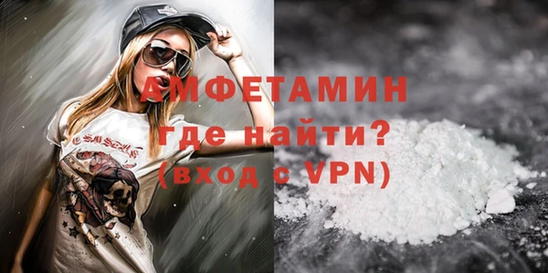 прущие крисы Нягань