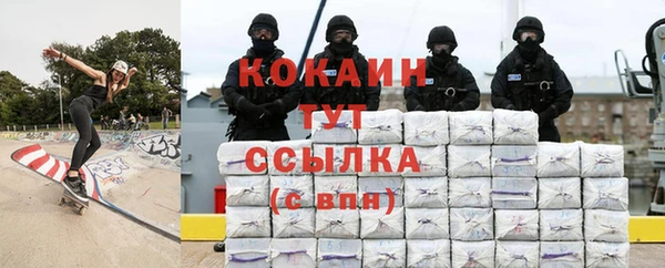 каннабис Нязепетровск