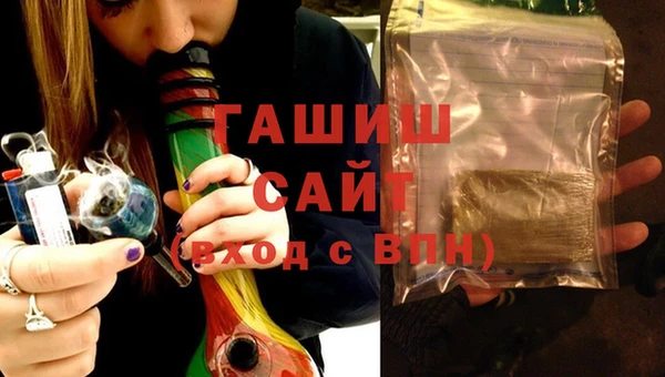 каннабис Нязепетровск