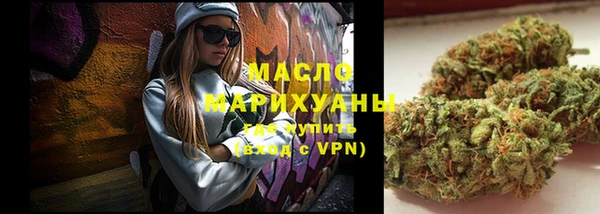 мдма Няндома
