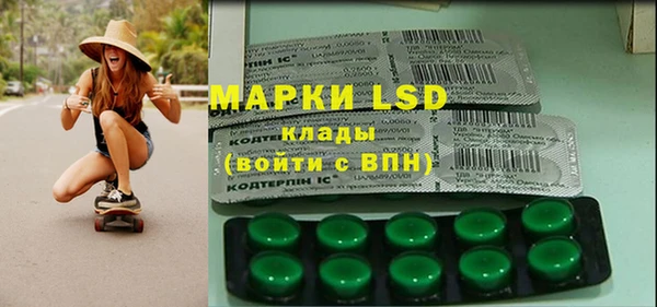 прущие крисы Нягань