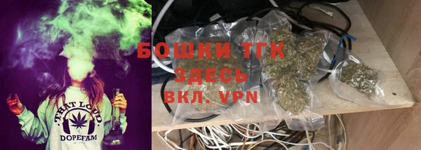 прущие крисы Нягань