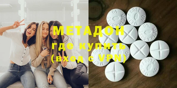 прущие крисы Нягань